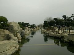 android_upload_pic-中国唐苑