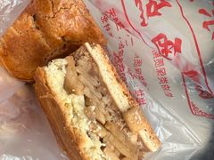 -中关村茶点
