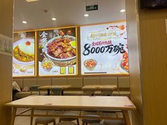-和合谷(德外店)