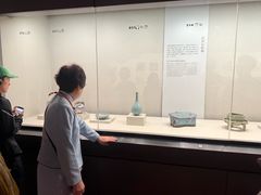 -台北故宫博物院