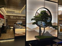 -径山十八道·风味民间菜(杭州总店)