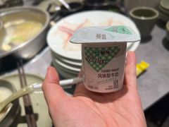 -阿源鱼捞斑鱼火锅·海鲜粥(山景尚宅店)