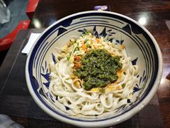 -老九圆山西面馆(CBD店)