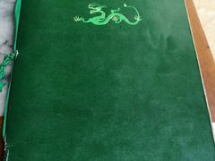 -壹条龙饭庄台基厂店