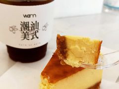 -Cafe on warm(丹霞店)