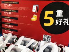 -中国石化朝阳日坛加油站