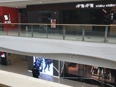 -万达广场(大明宫店)