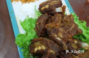 Dry-Fried Lamb Ribs