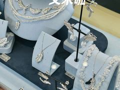 -HEFANG Jewelry何方珠宝(三里屯太古里店)