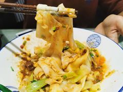 -大嘻咹biangbiang面(历史博物馆店)