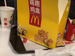 -麦当劳(开平潭江店)