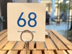 -VOYAGE COFFEE 咖啡烘焙工坊店(798艺术区店)