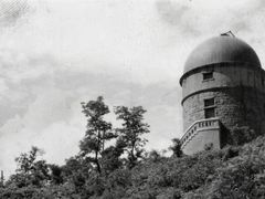 -观象山公园