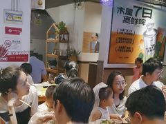 -木屋烧烤(南新店)