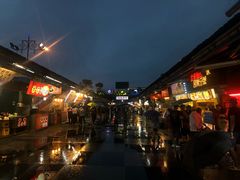 -花莲东大门国际观光夜市