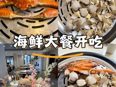 -碗中海·蒸汽海鲜·桑拿鸡(岭南天地店)