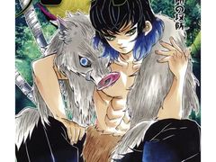 -学习谷日语培训日本留学·多语种外语教学(海淀人大分部)