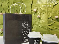 -THE MATCHA TOKYO抹茶东京