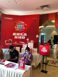 点击看大图 -昆明梦想医疗美容医院