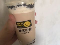 -快乐柠檬happylemon(丰台万达广场店)