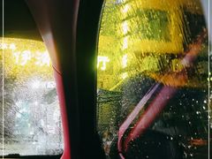 -清真·伊清阁餐厅