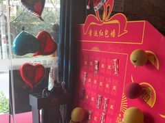 -怡泰SPA·泰疗按摩(徽宁路店)