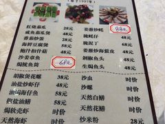 -巫记鸡饭店