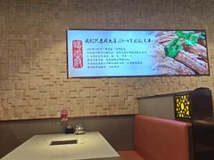 -蝎王府羊蝎子(虎坊桥总店)