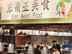 -索菲特银河锦厨自助餐(山西路店)