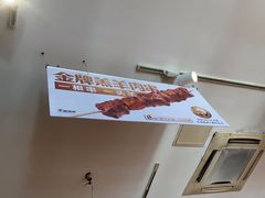 -木屋烧烤(西南角店)