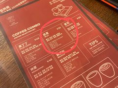 -Again Coffee Roaster(香蜜湖店)