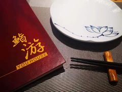 -游You House(西单老佛爷店)