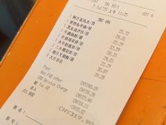 -中山保利艾美酒店-乐美中餐厅