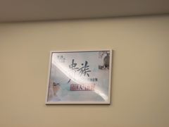 -清沐SPA生活馆(观前街店)