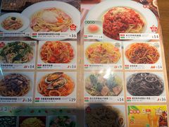 -萨莉亚意式餐厅(国和1000店)