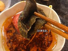 -邓莽子老火锅(中兴路总店)