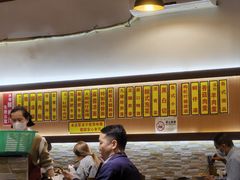 -大三元台湾鲁肉饭(沙井新桥店)