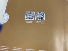 -瑞慈体检沈阳机构