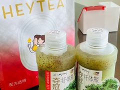 夺冠纤体瓶-喜茶(中山利和新地店)