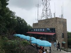-紫金山索道-售票处