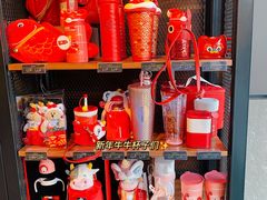 零售区-星巴克(南京状元楼店)