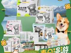 -上海长风大悦城