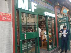 -M.F CDshop唱片店