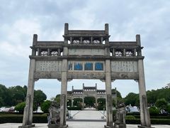 -敬亭山风景名胜区