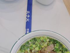 -清真·尖子尖牛肉面(王府井店)