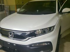 XRV&nbsp;恒色风光+黑衣骑士-NKD王者铠甲隐形车衣AX改色膜(徐汇授权店)