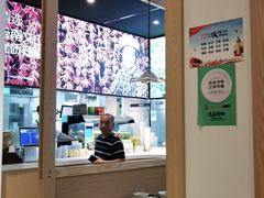 -老乡鸡(旭辉御府店)