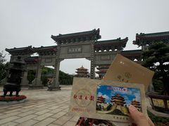 -广东圆玄道观