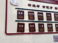 -九河居(荔湾路店)