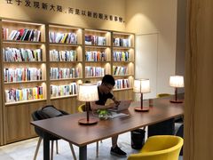 -五峰书院(南洋泾路店)